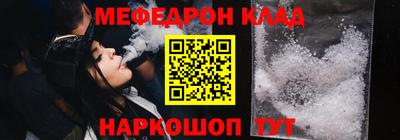 метадон Кизляр