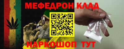 ешки Кизилюрт