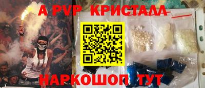 метадон Кизляр