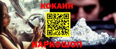 метадон Кизляр