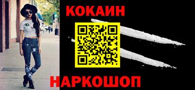 стафф Керчь