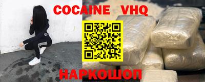 метадон Кизляр