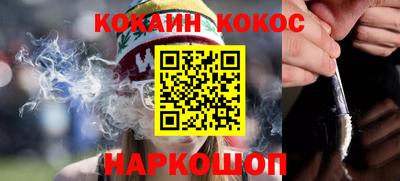 ешки Кизилюрт