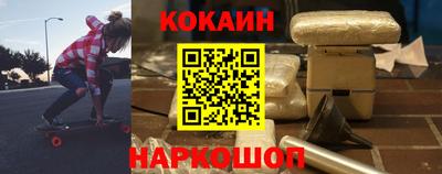 стафф Керчь