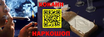 ешки Кизилюрт