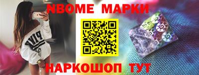 ешки Кизилюрт