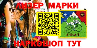 метадон Кизляр