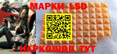 метадон Кизляр
