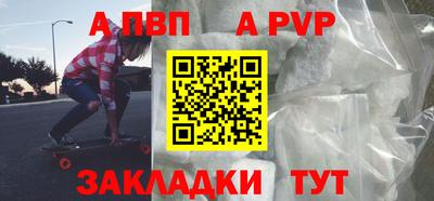 ешки Кизилюрт