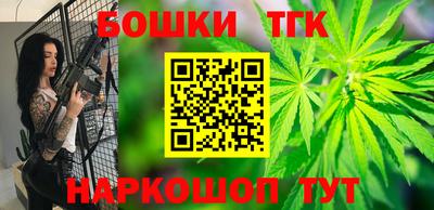 стафф Керчь
