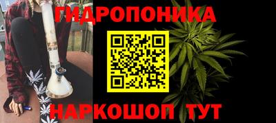 стафф Керчь