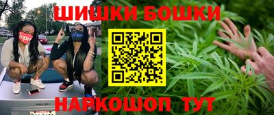 стафф Керчь