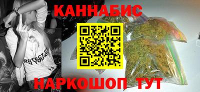 метадон Кизляр