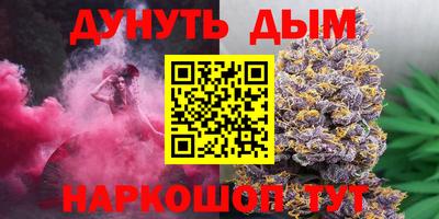 стафф Керчь