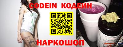 ешки Кизилюрт