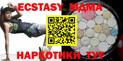 ешки Кизилюрт