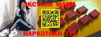 стафф Керчь