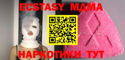 ешки Кизилюрт