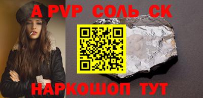 ешки Кизилюрт