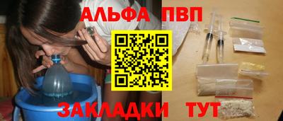 метадон Кизляр