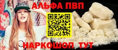 метадон Кизляр