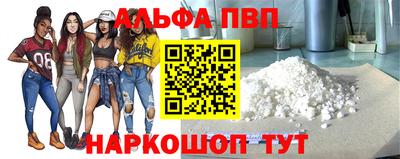 метадон Кизляр