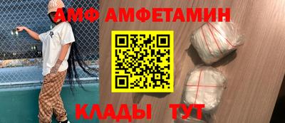 ешки Кизилюрт
