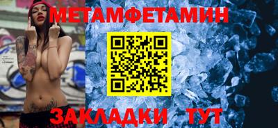 ешки Кизилюрт