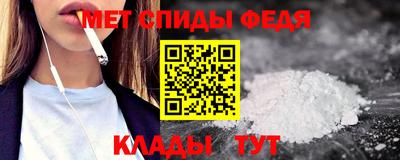 метадон Кизляр
