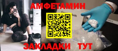 метадон Кизляр
