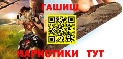 ешки Кизилюрт