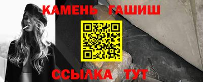 ешки Кизилюрт
