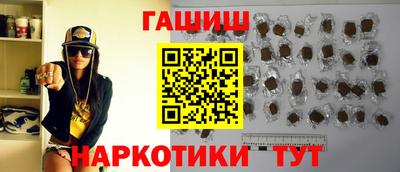 стафф Керчь