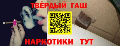 стафф Керчь