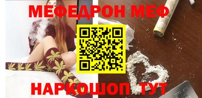 метадон Кизляр