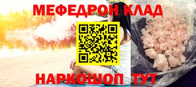 ешки Кизилюрт