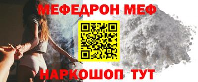 метадон Кизляр