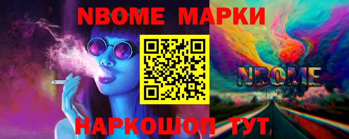 LSD-25 экстази кислота Асбест